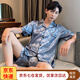 葉余冰絲睡衣男2025夏季新款短袖套裝舒適大碼寬松薄款開(kāi)衫套裝家居服 雙短-提花CC-蘭 L 建議【100-130】