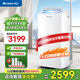 格力（GREE）移動(dòng)空調(diào)冷暖一體機(jī)1.5匹2匹 家用客廳出租屋廚房空調(diào)一體機(jī)無(wú)外機(jī)免安裝可移動(dòng)立式空調(diào) 2匹 冷暖（20~30㎡）