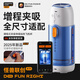 怪獸集合s2pro全自動(dòng)飛機杯伸縮震動(dòng)加熱吮吸吞吐男人發(fā)泄成人用品圣杯