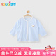 優(yōu)奇嬰兒衣服輕薄開衫夏6-36月男女寶寶超萌裝外套長袖空調(diào)服家居睡衣