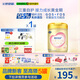飛鶴臻愛倍護(hù) 嬰幼兒配方奶粉2段(6-12個(gè)月) 900g 乳鐵蛋白 育兒補(bǔ)貼