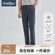 金利來奧特萊斯【彈力】男士休閑褲時(shí)尚百搭修身商務(wù)休閑長褲松緊腰男褲 65-灰藍(lán) 31
