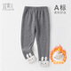 宜爽兒兒童褲子春秋季女童加絨打底褲女寶寶運動(dòng)長(cháng)褲 灰色兔   90   