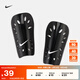 耐克（NIKE）官方足球護腿板(1對)秋季透氣緩震柔軟舒適SP0040 009黑/白 L