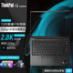 ThinkPad X1 Carbon Aura AI 2025可選 14英寸炭纖維超極本輕薄筆記本電腦商務(wù)辦公本IBM 23款i7-1360P 32G 1TB固態(tài)LTE 高清屏 背光鍵盤(pán)