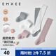 嫚熙（EMXEE）嬰兒襪子防蚊襪新生兒寶寶長筒襪夏季薄款過膝透氣男女童襪加厚新 薔薇粉+青苔+白色 3雙 1-3歲 （建議腳長14-16cm）
