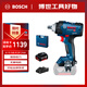 博世（BOSCH）GDS 18V-400 無刷鋰電沖擊扳手 充電式電動扳手風炮 5.0Ah電池*1
