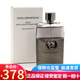 GUCCI古琦 Guilty原罪罪愛惹火男士 女士香水持久節(jié)日生日禮物送男友 罪愛 (原罪)男香90ML簡裝