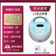貝瑞克租賃大貝貝吸奶器s1出租租用雙邊電動(dòng)吸乳器全新配件主機追奶靜音 99新藍色S1單邊配件1個(gè)月送7天