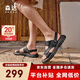 森達(dá)沙灘鞋男2025夏新商場(chǎng)同款兩穿休閑涼鞋1XA01BL5 黑色 39