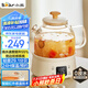 小熊（Bear）全玻璃壺體養(yǎng)生壺恒溫壺 辦公室多功能煮茶壺花茶壺 0金屬養(yǎng)生杯  24h預(yù)約24h保溫 0.8L YSH-M08B3