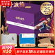 【初版經(jīng)典限定】哈利波特25周年紀念精裝版 全套7冊 文軒特定防撞箱 25周年特別制作珍藏版 JK羅琳人民文學(xué)出版社 哈利波特與魔法石密室阿茲卡班囚徒火焰杯鳳凰社混血王子死亡圣器 圖書(shū)