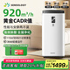 思樂(lè)智【補(bǔ)貼立減20%】除醛空氣凈化器S1000龍卷風(fēng)除煙味甲醛貓毛殺菌負(fù)離子新風(fēng)機(jī)別墅商用循環(huán)過(guò)濾器 【新房除醛凈化】龍卷風(fēng)S1000凈化器