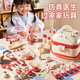 歐塞奇兒童玩具過(guò)家家醫生玩具套裝3-6歲早教益智玩具女孩生日禮物