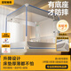 夢(mèng)多福防摔蚊帳架1.8×2米2025新款真A類(lèi)嬰兒童家用防掉免安裝全底一體 【專(zhuān)利升降底座】糖寶-秒換床單 2m*1.8m*1.7m A類(lèi)全底丨加粗鎖扣支架