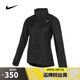 耐克NIKE【滔搏運(yùn)動(dòng)】女子AS W NK FAST REPEL JACKET夾克 FB7452-010 S