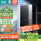 四季沐歌（MICOE）電熱水器即熱式 速熱家用快熱型7000W8500W變頻智能恒溫無膽免儲水小型洗澡淋浴加熱機器上門安裝 7000W 銀離子抑菌+內(nèi)置防電墻