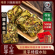 唯茶嚴選漳平正宗水仙茶蘭花香特級2025新茶緊壓方塊茶餅手工烏龍茶500g 500g