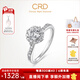 CRD克徠帝【現(xiàn)貨閃發(fā)】花幻鉆戒鉆石戒指群鑲閃耀克拉求婚鉆戒 共約50分 主石30分D-E色SI