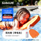 深之藍(lán)（SUBLUE）Swii電動(dòng)力浮板沖浪板水上運(yùn)動(dòng)游泳推進(jìn)器玩具裝備兒童游泳 158WH【單電池】 陽(yáng)光橙
