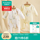 全棉時(shí)代（PurCotton）嬰兒雙面柔感連體服2件新生兒衣服男女寶寶四季通用童裝 【兩件裝】香草黃+環(huán)游地圖 59cm （1-3月 52-59cm）