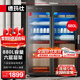 德瑪仕（DEMASHI）商用消毒柜 880L六層大容量消毒柜商用 一星紫外線(xiàn)烘干消毒立式雙開(kāi)門(mén)餐廳食堂酒店餐飲 XDZ880-F3