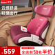 貝思貝特（besbet）兒童安全座椅3-12歲大童汽車(chē)用車(chē)載便攜式增高墊 火烈鳥(niǎo)【經(jīng)典版】