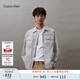 Calvin Klein Jeans秋季男士休閑刺繡貼袋c(diǎn)k拉鏈襯衫領(lǐng)工裝夾克外套J325507 PC8-銀河灰 M