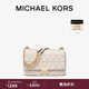 MICHAEL KORS邁克高仕 MK Sloan 大號羊皮菱格絎縫鏈條包斜挎包單肩女包 奶白色 289 NS