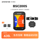 iGPSPORT跡馳公路車(chē)碼表自行車(chē)騎行導(dǎo)航碼表無(wú)線GPS彩屏智能山地車(chē)碼表 BSC200S+踏頻器+心率胸帶