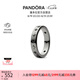 潘多拉（PANDORA）時(shí)刻星夜戒指套裝寬版簡(jiǎn)約浪漫七夕情人節(jié)禮物送女友