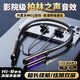 ZOEWEEN【2025新款】藍(lán)牙耳機(jī)掛脖式無線頸掛運(yùn)動(dòng)游戲降噪磁吸超長續(xù)航大容量入耳式適配蘋果OPPO華為vivo 【至臻黑】超大電量 9D立體音效丨防水抗汗丨狂甩不掉