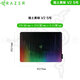 雷蛇（Razer）（RAZER）游戲鼠標墊 硬質(zhì)墊 桌面鼠標墊 全新未拆封 掘土黃蜂 V2 S號
