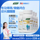 WXYZ進(jìn)口賴氨酸兒童青少年成長(zhǎng)鈣片4-6-13歲學(xué)生11-17補(bǔ)鈣乳鈣生長(zhǎng)素 【買3發(fā)4】4瓶成長(zhǎng)裝【60%顧客選擇 正品保障】 14-18-25助長(zhǎng)高增高碳酸鈣鐵鋅鎂生長(zhǎng)素12