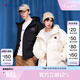 Champion【王俊凱同款】冠軍連帽厚款字母印花小CLOGO中長羽絨服男女 米白色 L