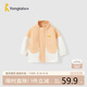 童泰（TONGTAI）寶寶外套春秋兒童衣服休閑外出上衣立領TS41Q099-DS蝦粉110cm