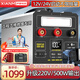 氙明電器 汽車(chē)應(yīng)急啟動(dòng)電源12v24v柴汽通用大容量貨車(chē)搭電寶強(qiáng)啟車(chē)載電瓶打火神器戶(hù)外便攜移動(dòng)電源