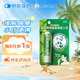 曼秀雷敦 復(fù)方薄荷腦鼻用吸入劑0.675g感冒鼻塞通鼻神器過敏性鼻炎鼻通鼻吸即通非泰國提神醒腦清涼開車熬夜犯困