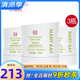 玫琳凱（MARY KAY）護膚品經(jīng)典1號滋潤柔膚乳液保濕補水正品化妝品旗艦專柜官方官網(wǎng) 3瓶