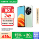 努比亞（nubia）小牛 6GB+256GB 黛青 一億像素高清主攝 5000mAh大電池 5G拍照中興手機 國家補貼