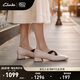 Clarks其樂Daiss30 Soft女鞋新款復(fù)古方跟羊皮瑪麗珍鞋淑女風(fēng)淺口單鞋 粉色 261803544 37