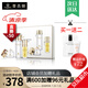 麥吉麗（Mageline）官方旗艦素顏三部曲 貴婦膏平衡水精華液護(hù)膚品套裝禮盒抗皺緊致 小樣三部曲(中性及干性)40%人選