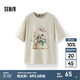 森馬（Semir）短袖t恤女中長(zhǎng)款寬松可愛小羊印花2025夏新款狗狗印花純棉套頭衫 淺卡其50311-可愛狗狗 S
