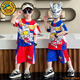 G.DUCKKIDS小黃鴨童裝男童套裝夏季賽羅奧特曼兒童衣服運(yùn)動套裝寶寶卡通一套 彩虹奧特曼藍(lán)色 120 建議110-120cm6-7歲
