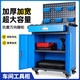 宿禮重型工具車汽修加厚機修靜音小推車多層架車間移動維修三層手推車 B24-01背板中板工具車柜
