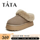 他她（TATA）牛奶面包雪地靴女靴子冬季加絨厚底棉鞋保暖新款WDX17DM3 棕色（半絨半毛） 38
