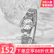 卡西歐（CASIO）輕奢ins風(fēng)休閑簡(jiǎn)約指針女表LTP-V001系列海外直郵學(xué)生考試可用 LTP-V001D-7B