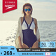 速比濤（Speedo）泳衣女綺遇系列深海設(shè)計(jì)海島溫泉度假性感連體泳衣 海藍(lán)/白 34