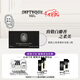 蒂普提克（Diptyque）全新固體香膏3g系列補充裝杜桑譚道無花果 七夕情人節(jié)禮物送女友 肌膚之花香膏-補充裝2枚