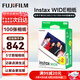富士（FUJIFILM）instax立拍立得wide400一次成像復古相機相紙WIDE Evo七夕送禮物 五寸寬幅100張 官方標配